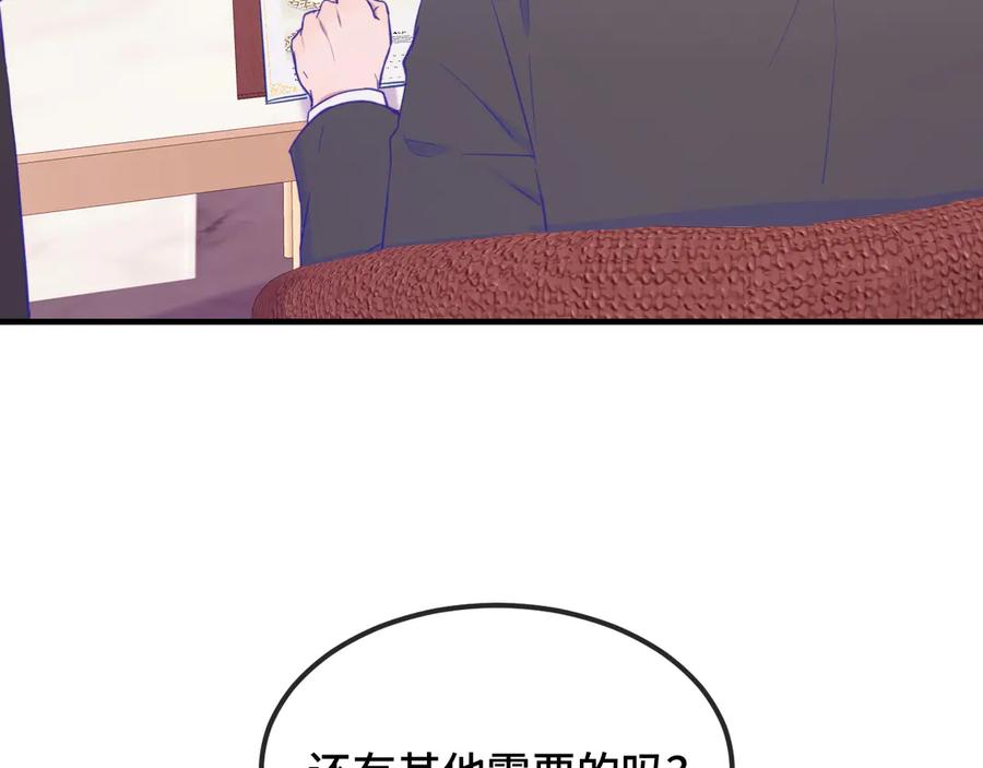 88.jpg