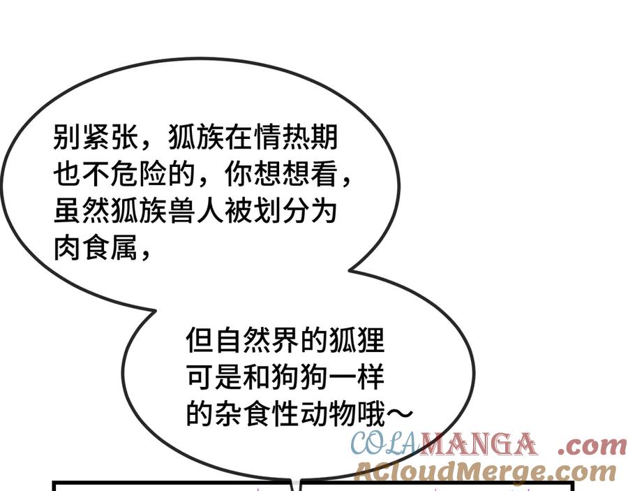 89.jpg
