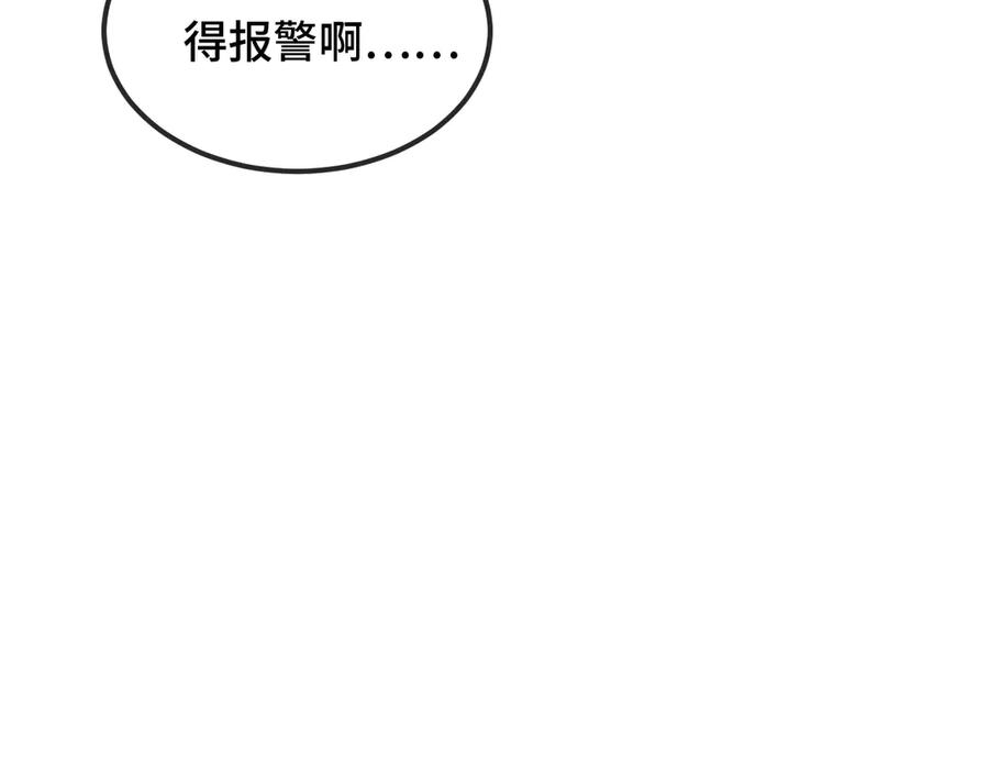 106.jpg
