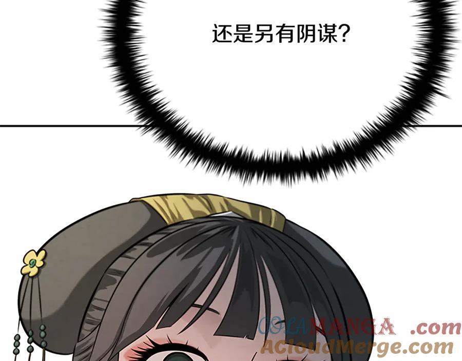 149.jpg