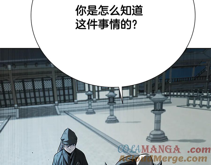 105.jpg