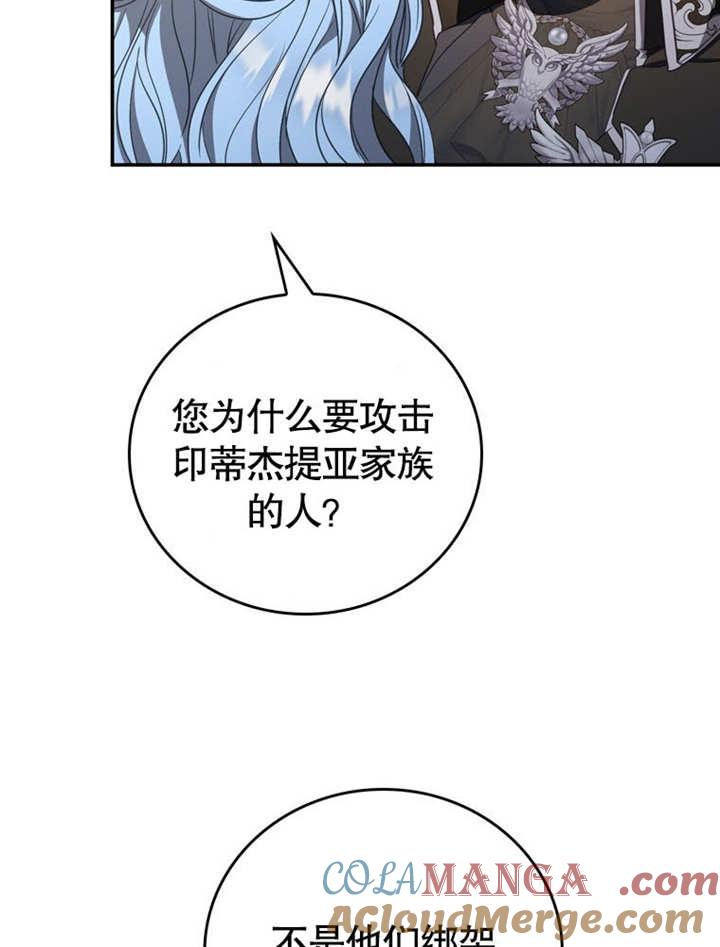 85.jpg