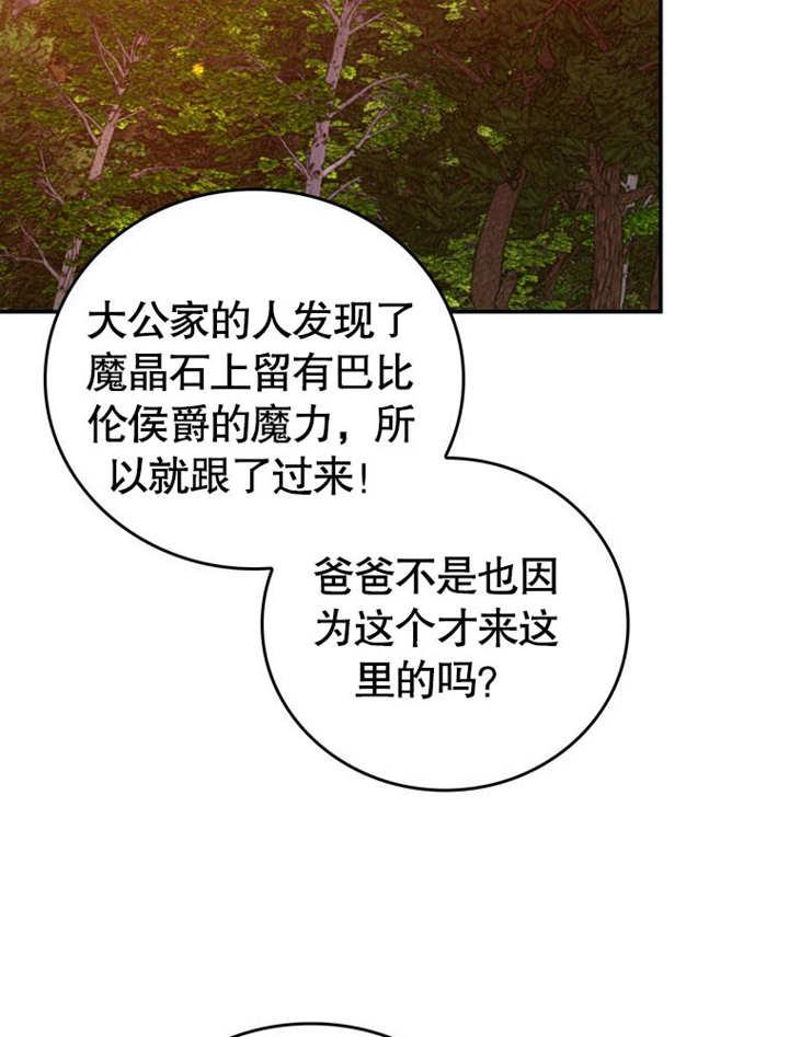 88.jpg