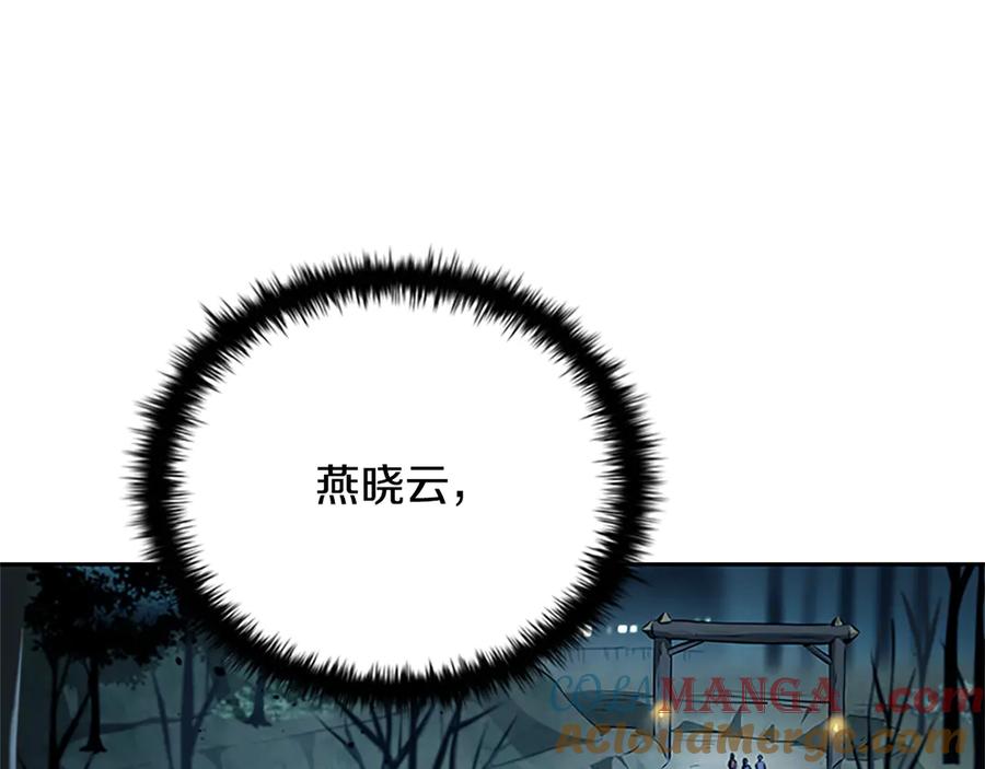 241.jpg