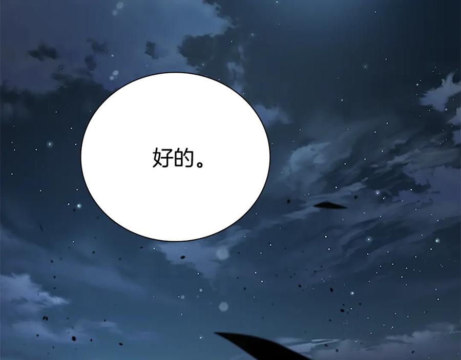 236.jpg
