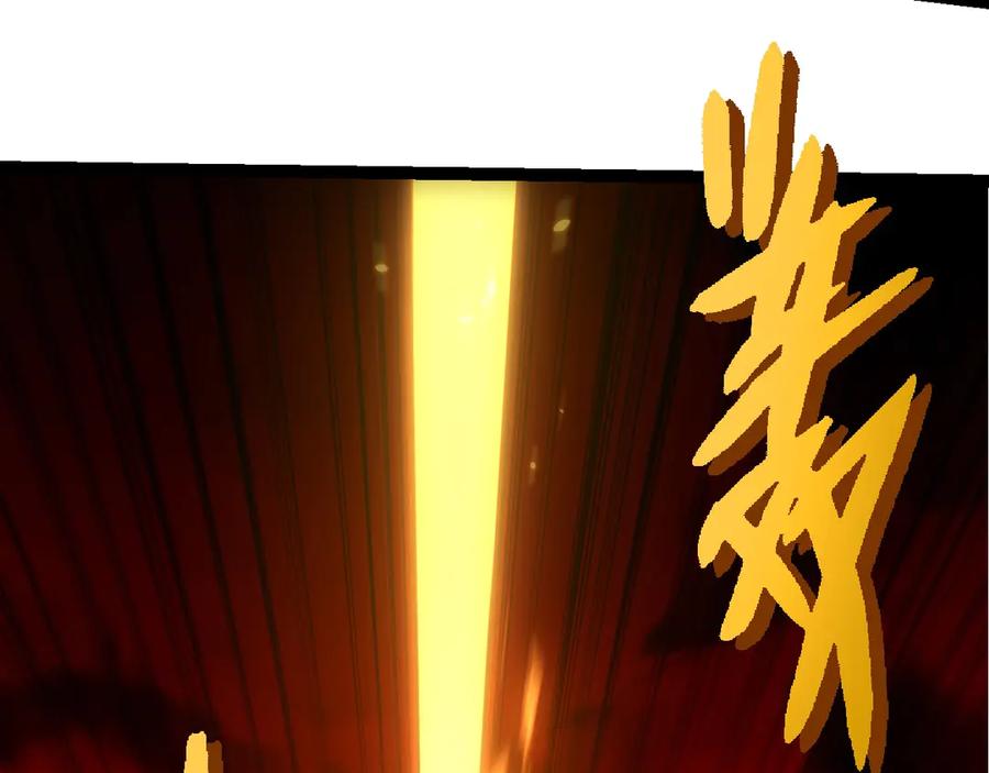 第408话血魔族归顺-从大树开始的进化-绯红之夜（原著）+黑鸟社（第7张）