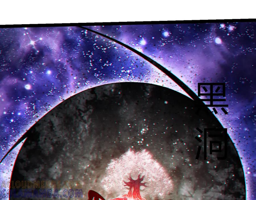 第417话覆没-从大树开始的进化-绯红之夜（原著）+黑鸟社（第25张）