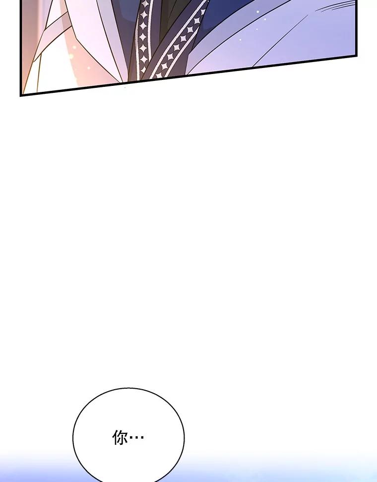 110.jpg
