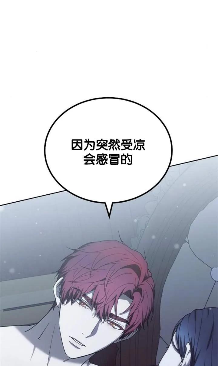 119.jpg