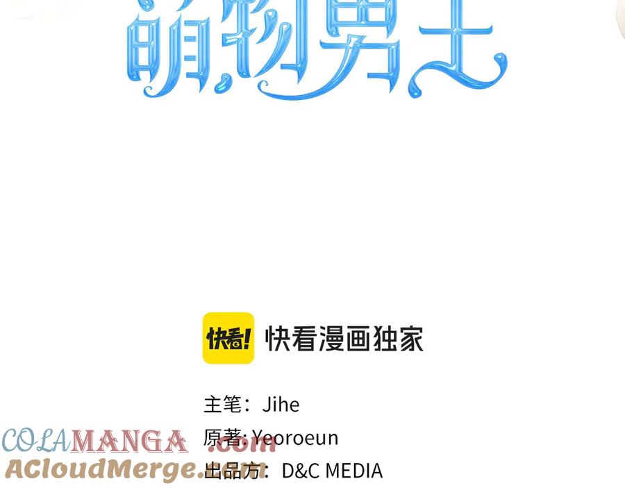 61.jpg