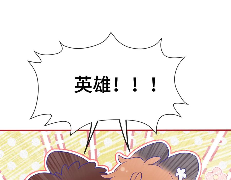 106.jpg