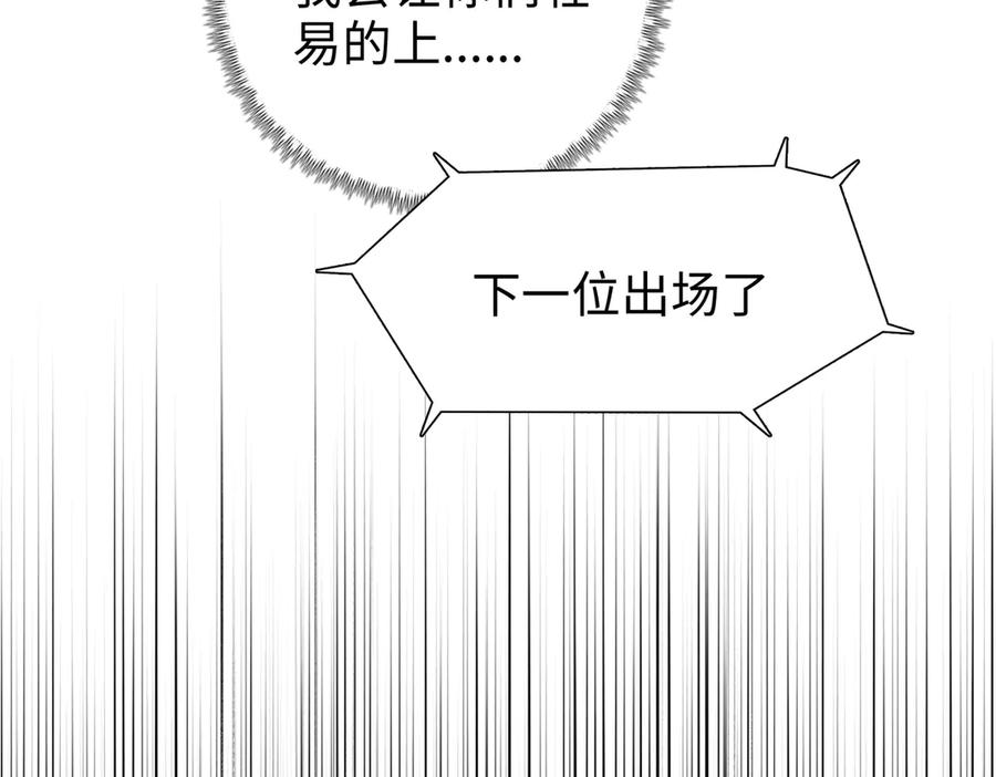 86.jpg