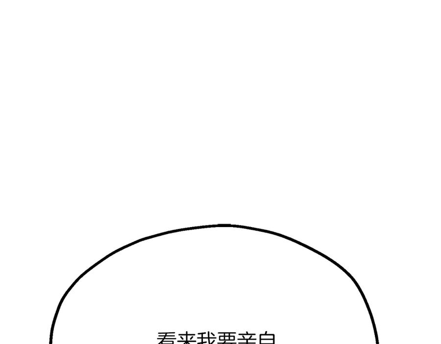 204.jpg