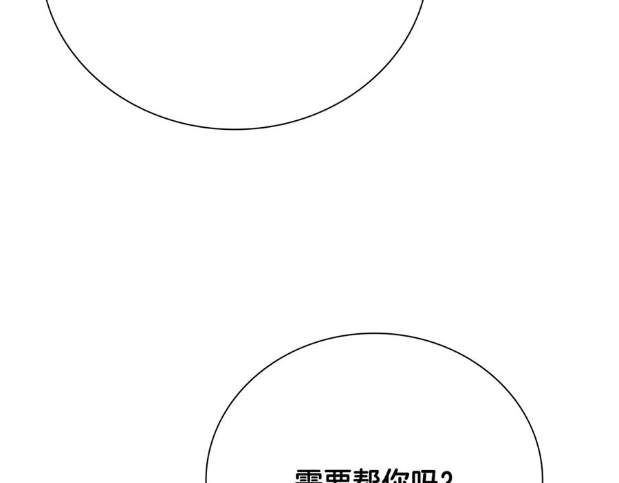192.jpg