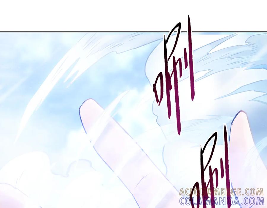 第77话寒冬末日-末日狠人：开局囤积万亿物资-青天白梦（原著）+灰噗（第5张）
