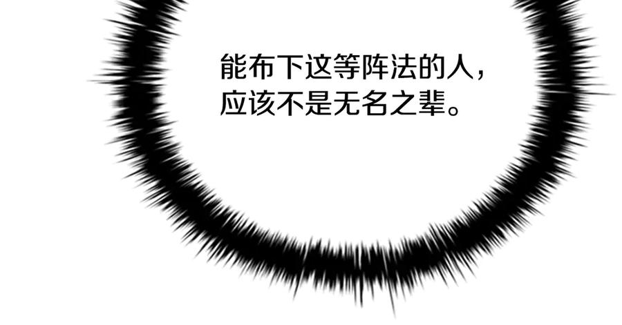 144.jpg