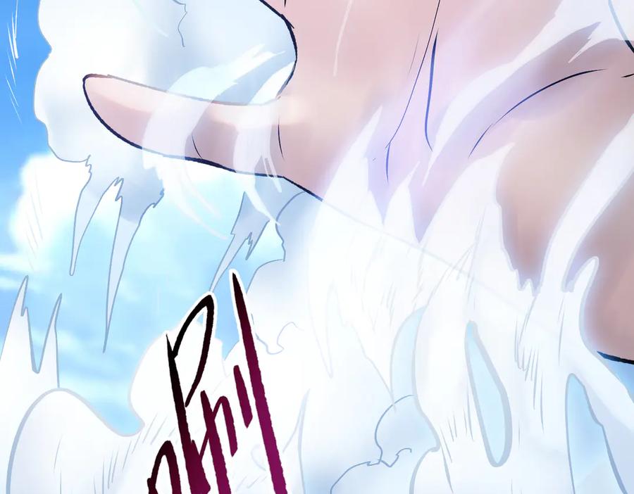 第77话寒冬末日-末日狠人：开局囤积万亿物资-青天白梦（原著）+灰噗（第7张）