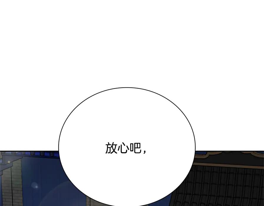88.jpg