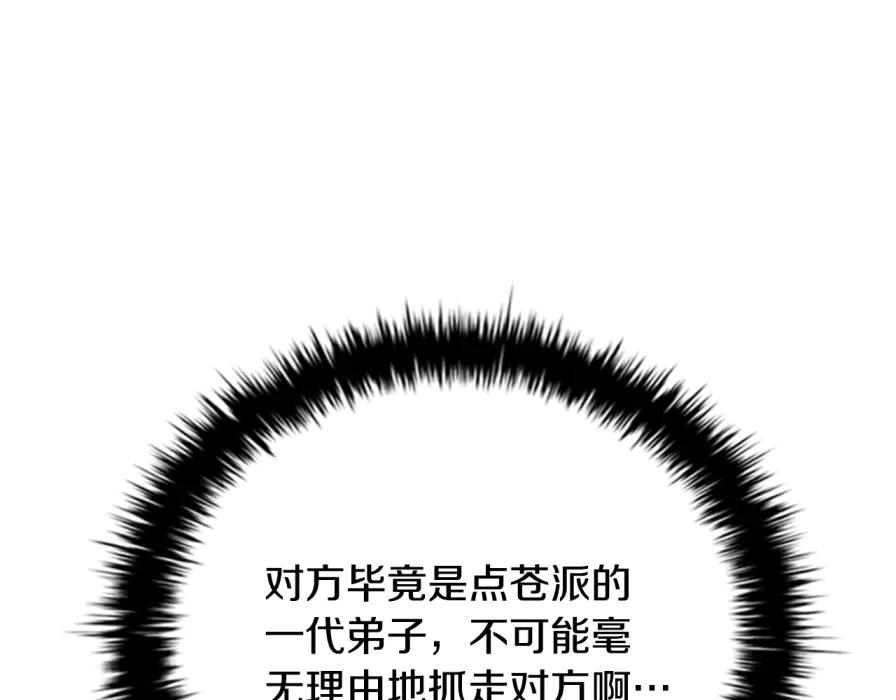 180.jpg