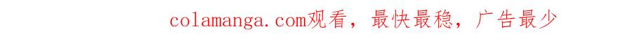 特典1-说谎的小狗会被吃掉的-_Px_（第14张）