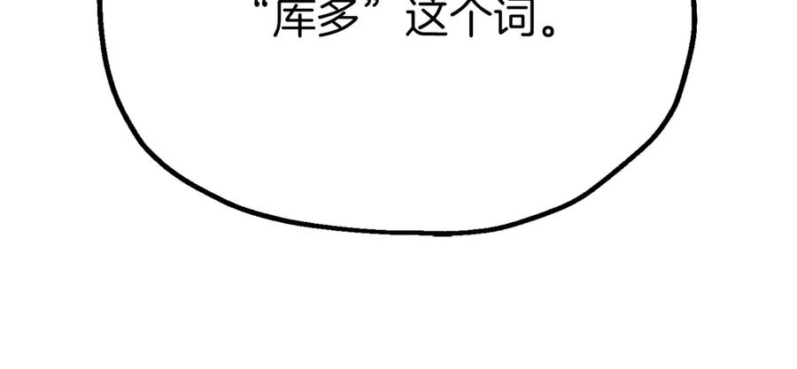88.jpg