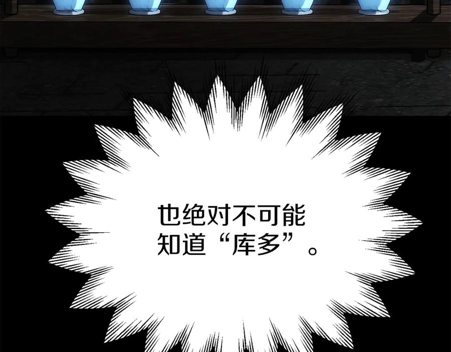 92.jpg