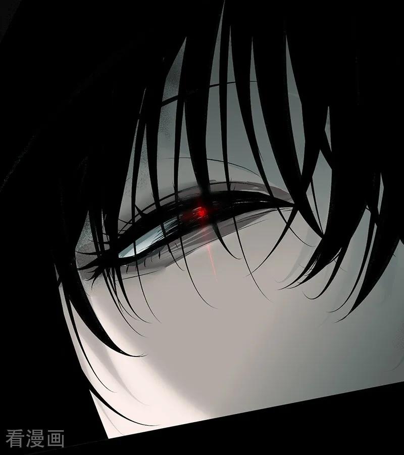 第72话中止的交易-C位成神3-籍火文化（第74张）
