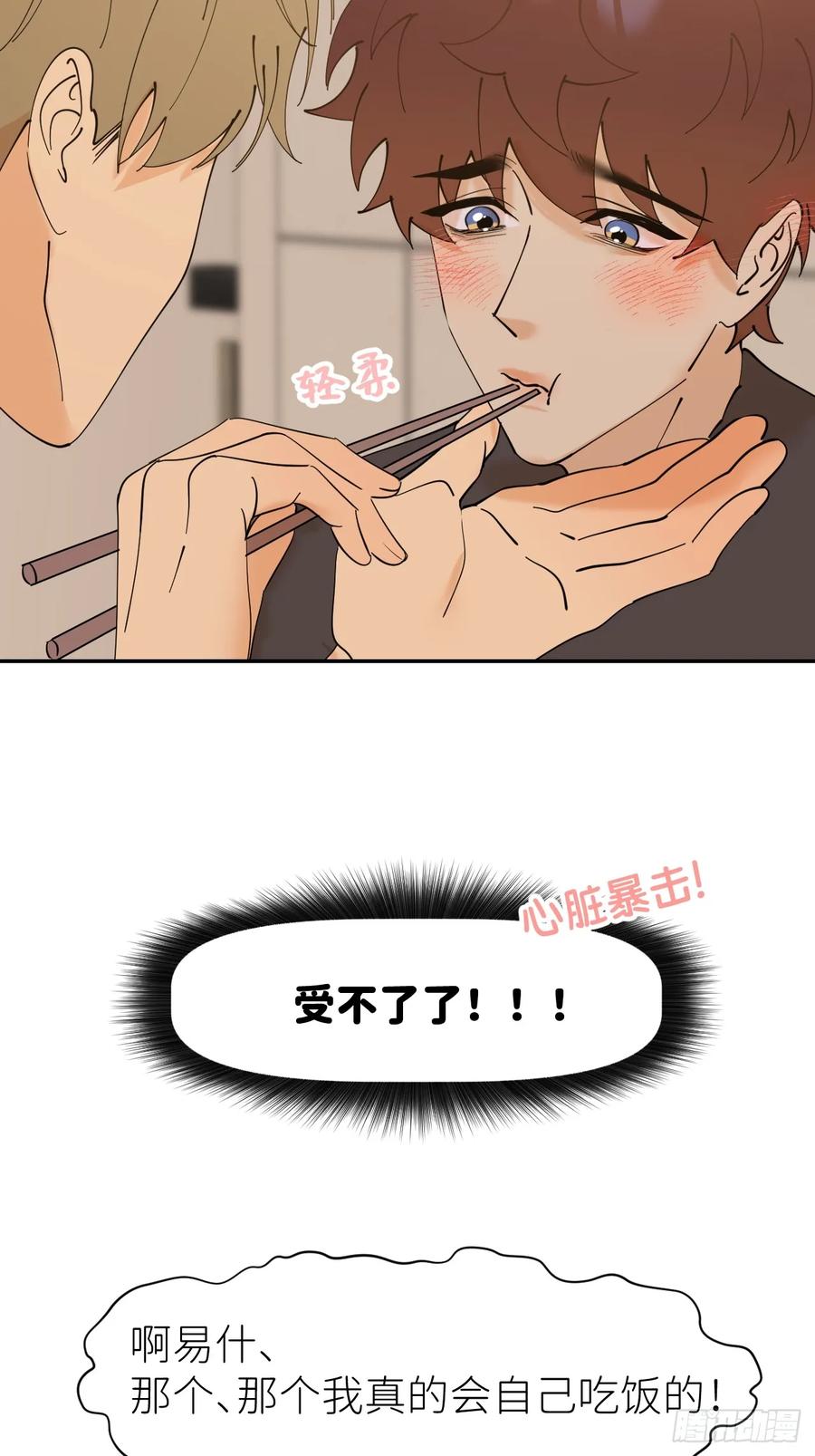 47.jpg