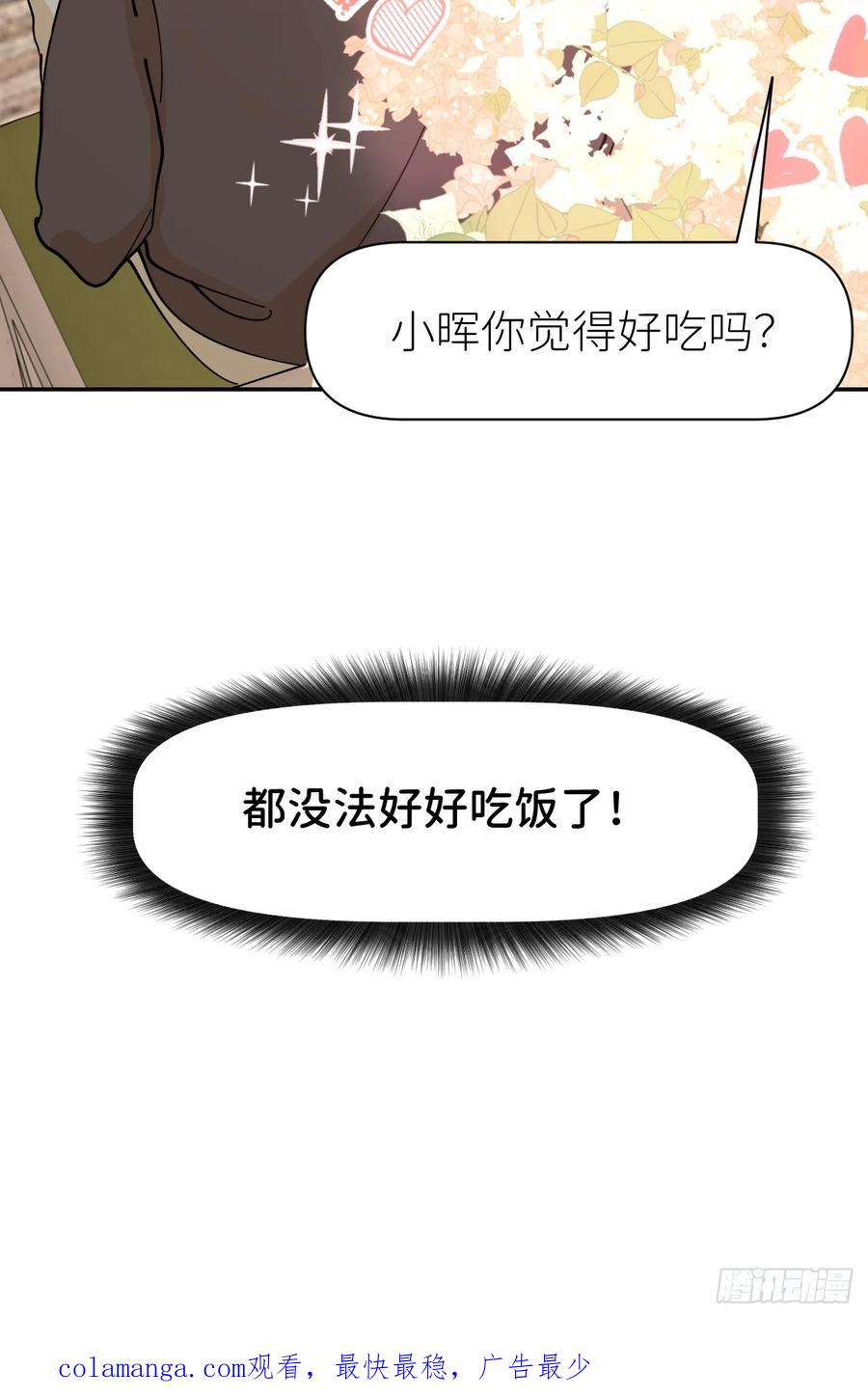 51.jpg