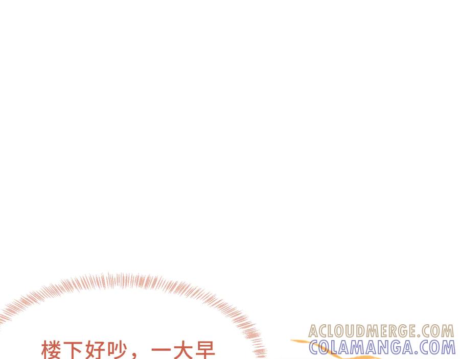 第70话狐狐兄弟遭大难-说谎的小狗会被吃掉的-_Px_（第13张）
