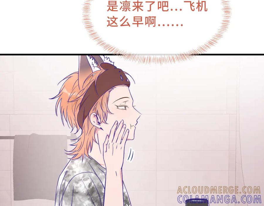 第70话狐狐兄弟遭大难-说谎的小狗会被吃掉的-_Px_（第17张）