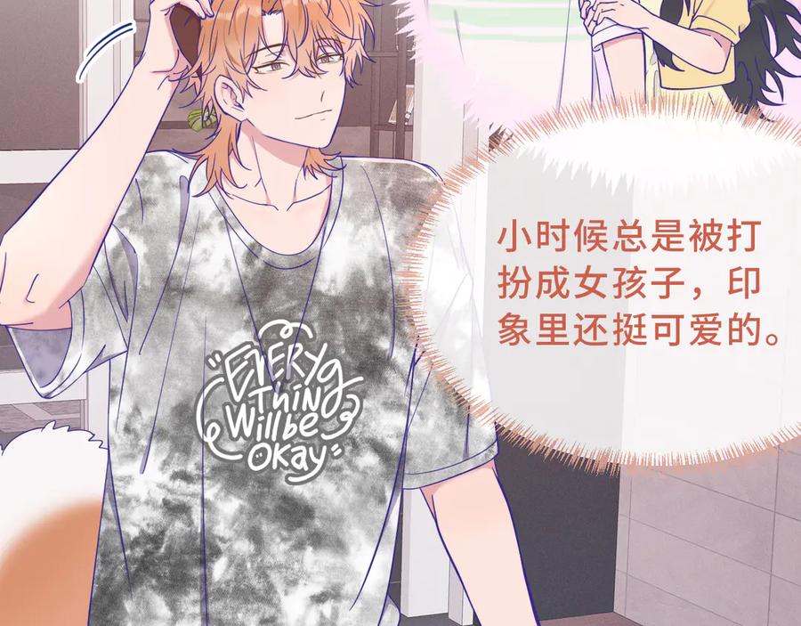 第70话狐狐兄弟遭大难-说谎的小狗会被吃掉的-_Px_（第20张）