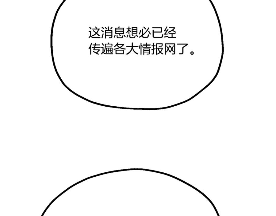 174.jpg