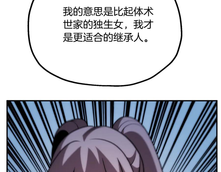 175.jpg