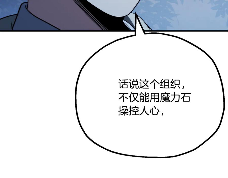 192.jpg