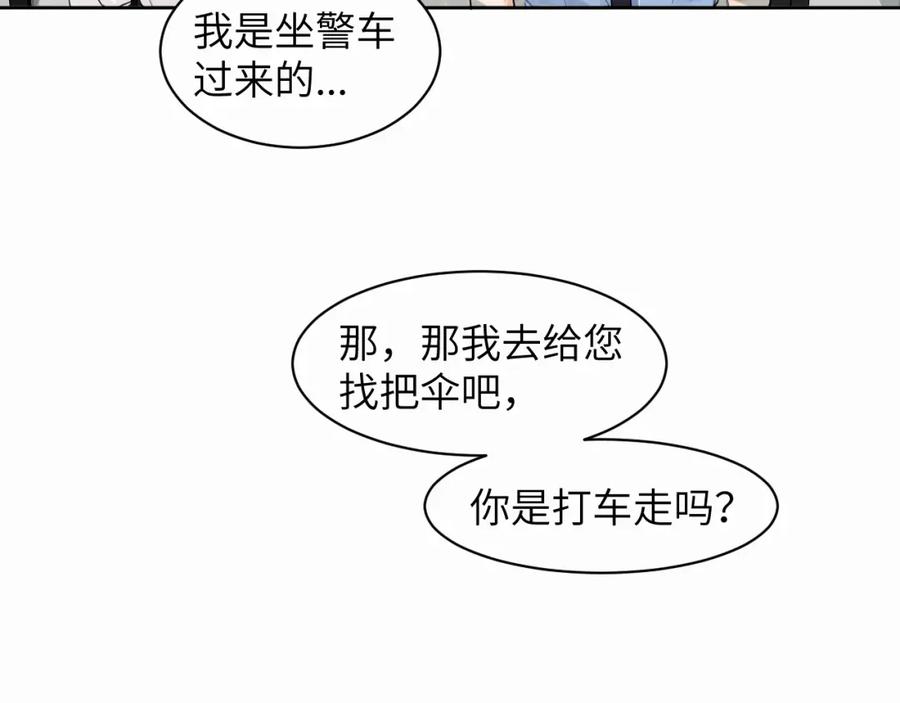94.jpg