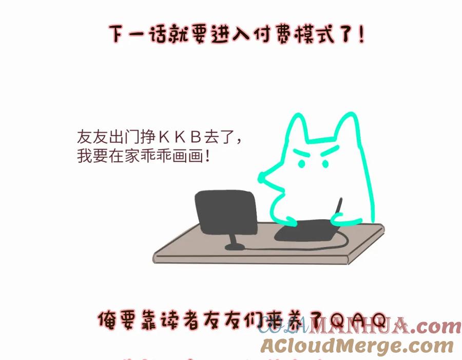 97.jpg