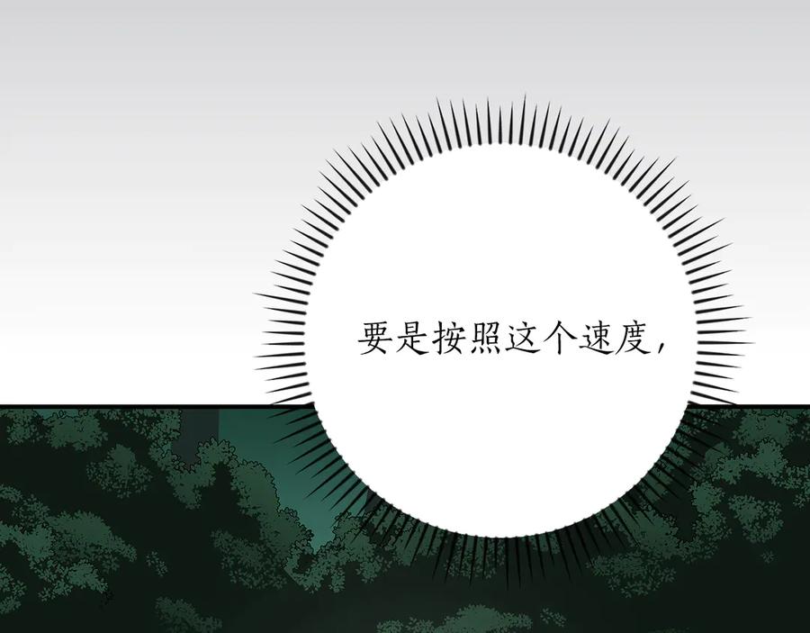 108.jpg