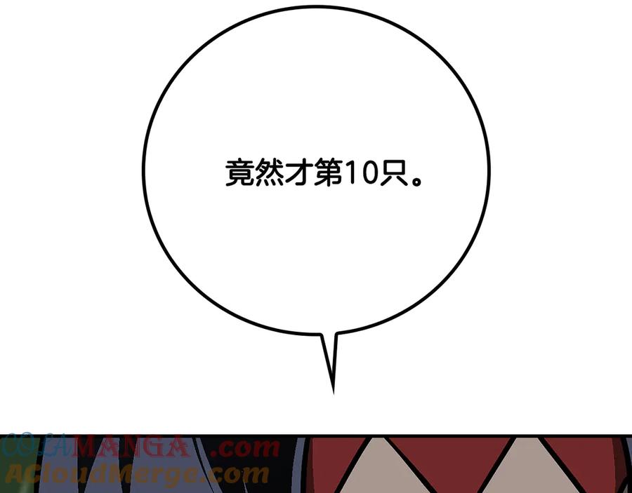 93.jpg