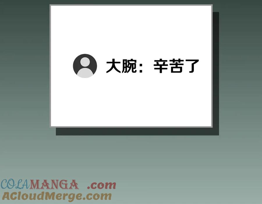 85.jpg