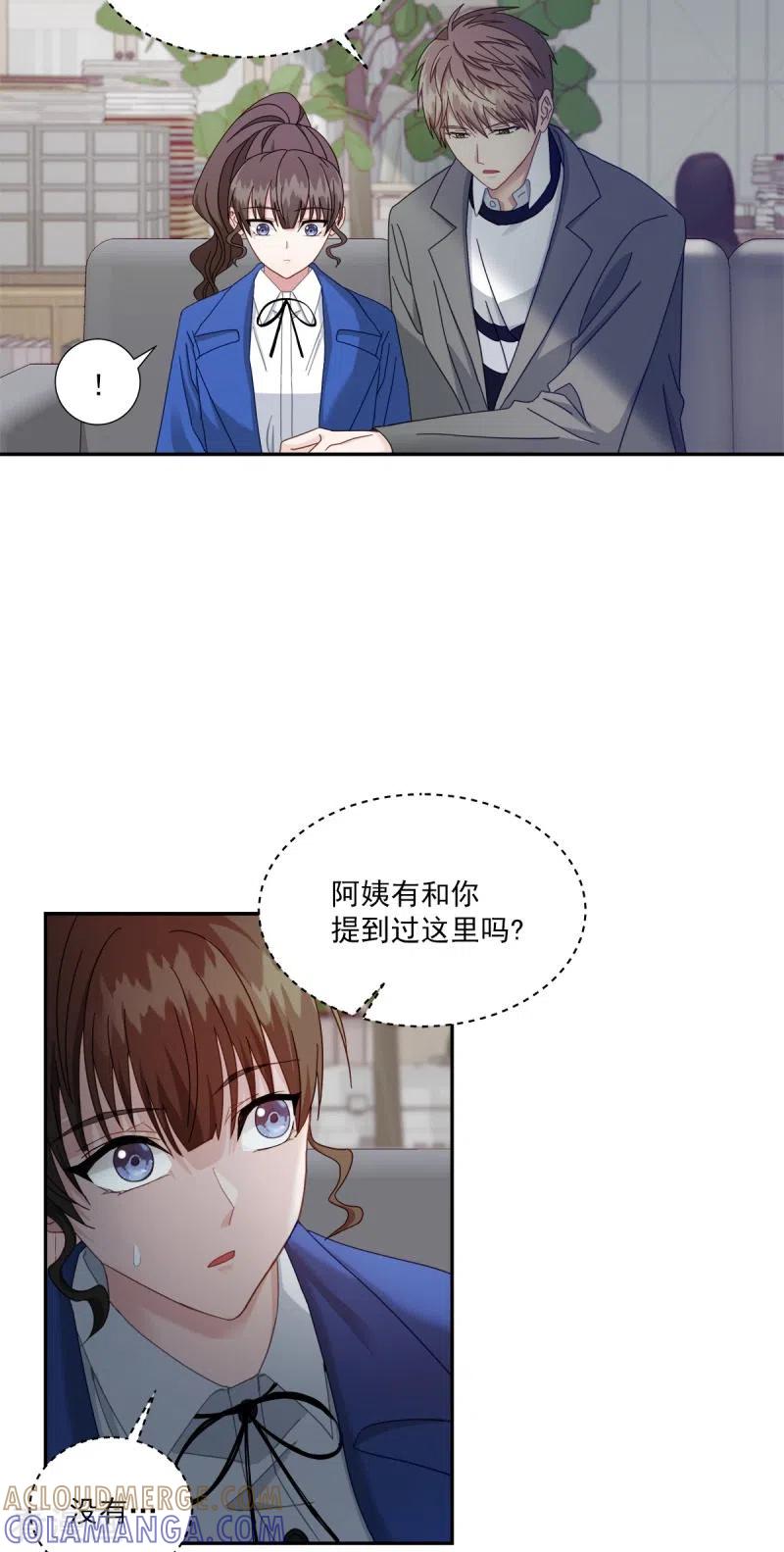 第4话侦探-四分之一的秘密-搜狐畅游（第13张）
