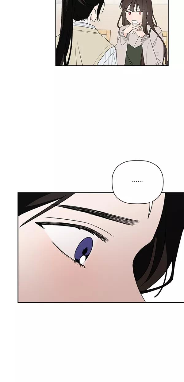 [第38话]喜欢的人-年下恋爱攻略-Na young,seungu（第6张）