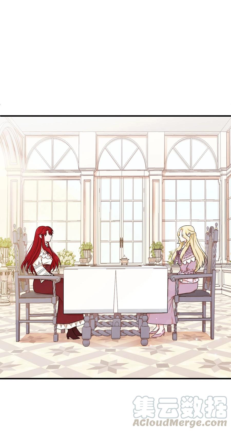 01决意离开-思凯乐小姐的忠犬侯爵-Byuljji,MSTORYHUB（第13张）