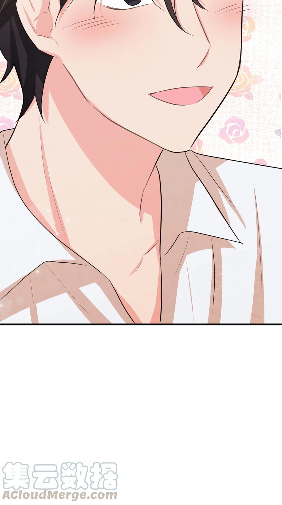 21我摸了他-思凯乐小姐的忠犬侯爵-Byuljji,MSTORYHUB（第9张）
