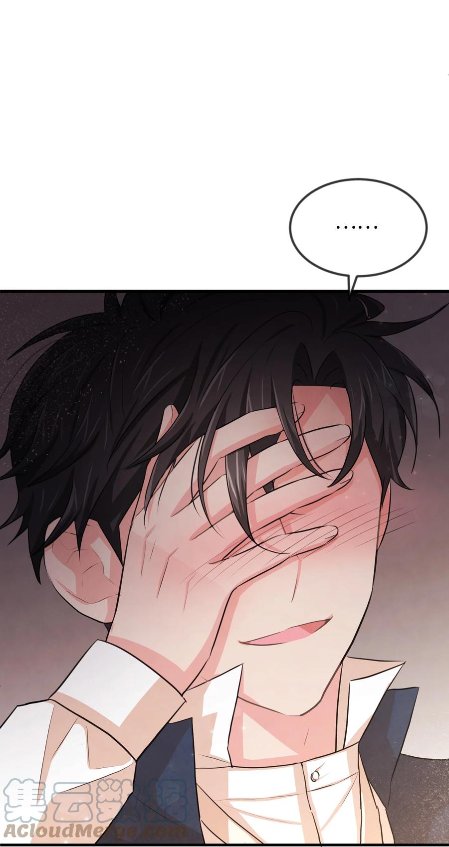 23愚蠢是罪-思凯乐小姐的忠犬侯爵-Byuljji,MSTORYHUB（第5张）