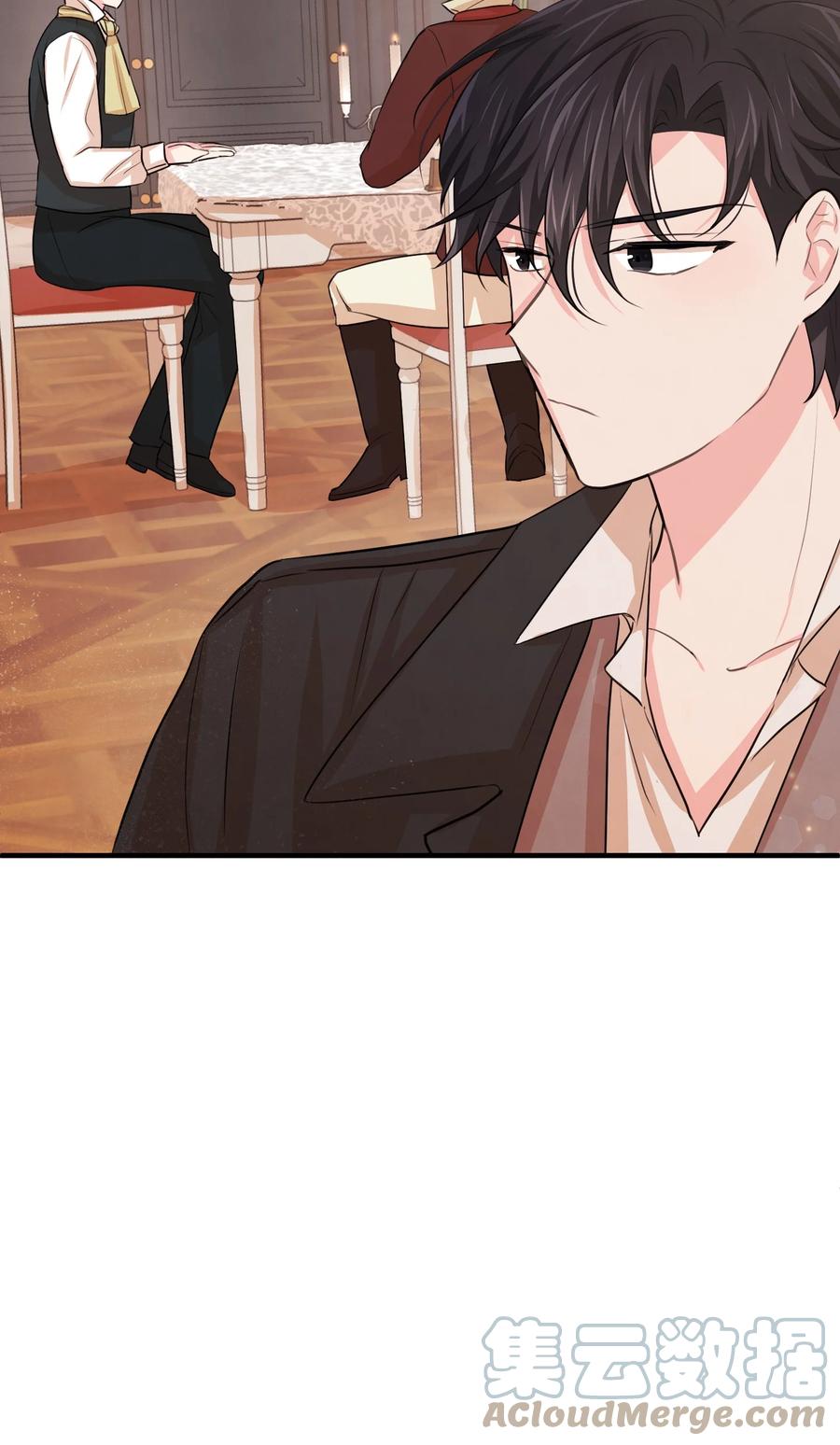 27心急-思凯乐小姐的忠犬侯爵-Byuljji,MSTORYHUB（第9张）