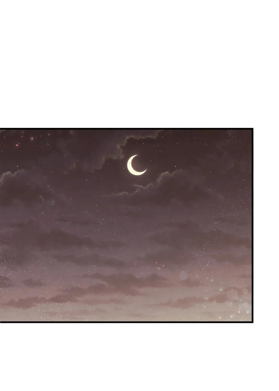 27心急-思凯乐小姐的忠犬侯爵-Byuljji,MSTORYHUB（第2张）