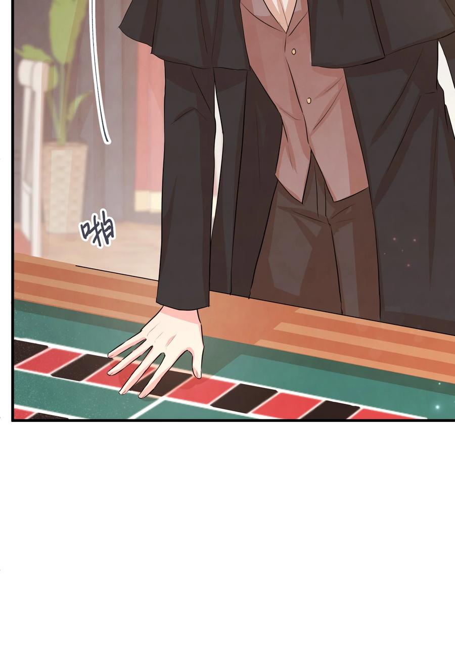 27心急-思凯乐小姐的忠犬侯爵-Byuljji,MSTORYHUB（第38张）