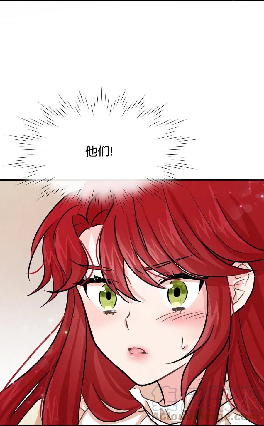 02黑骑士-思凯乐小姐的忠犬侯爵-Byuljji,MSTORYHUB（第10张）