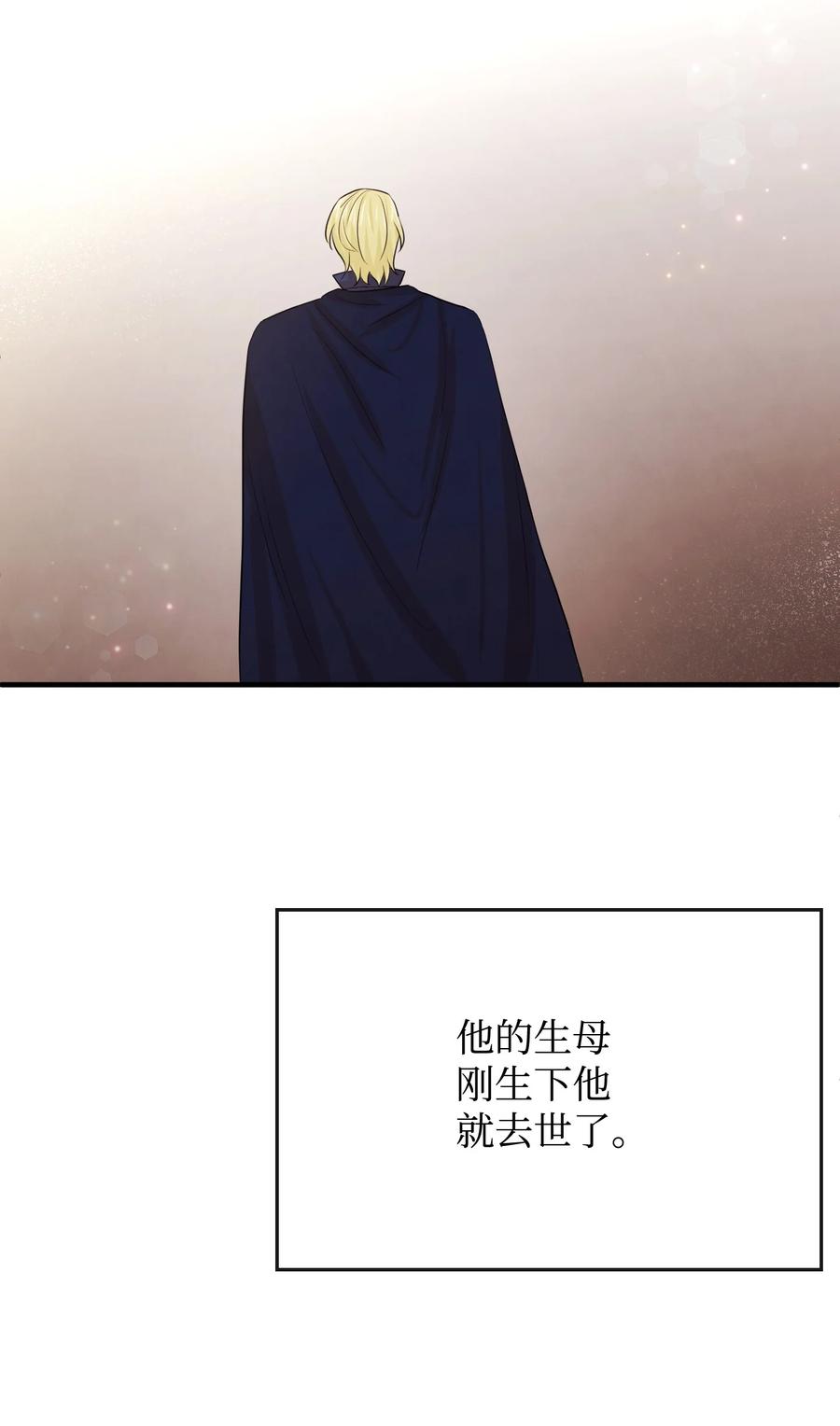 34诡异的装饰品-思凯乐小姐的忠犬侯爵-Byuljji,MSTORYHUB（第3张）